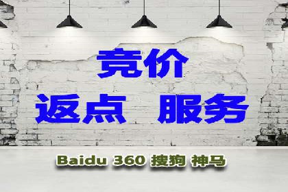 案例分析：信息流托管在大数据时代的价值